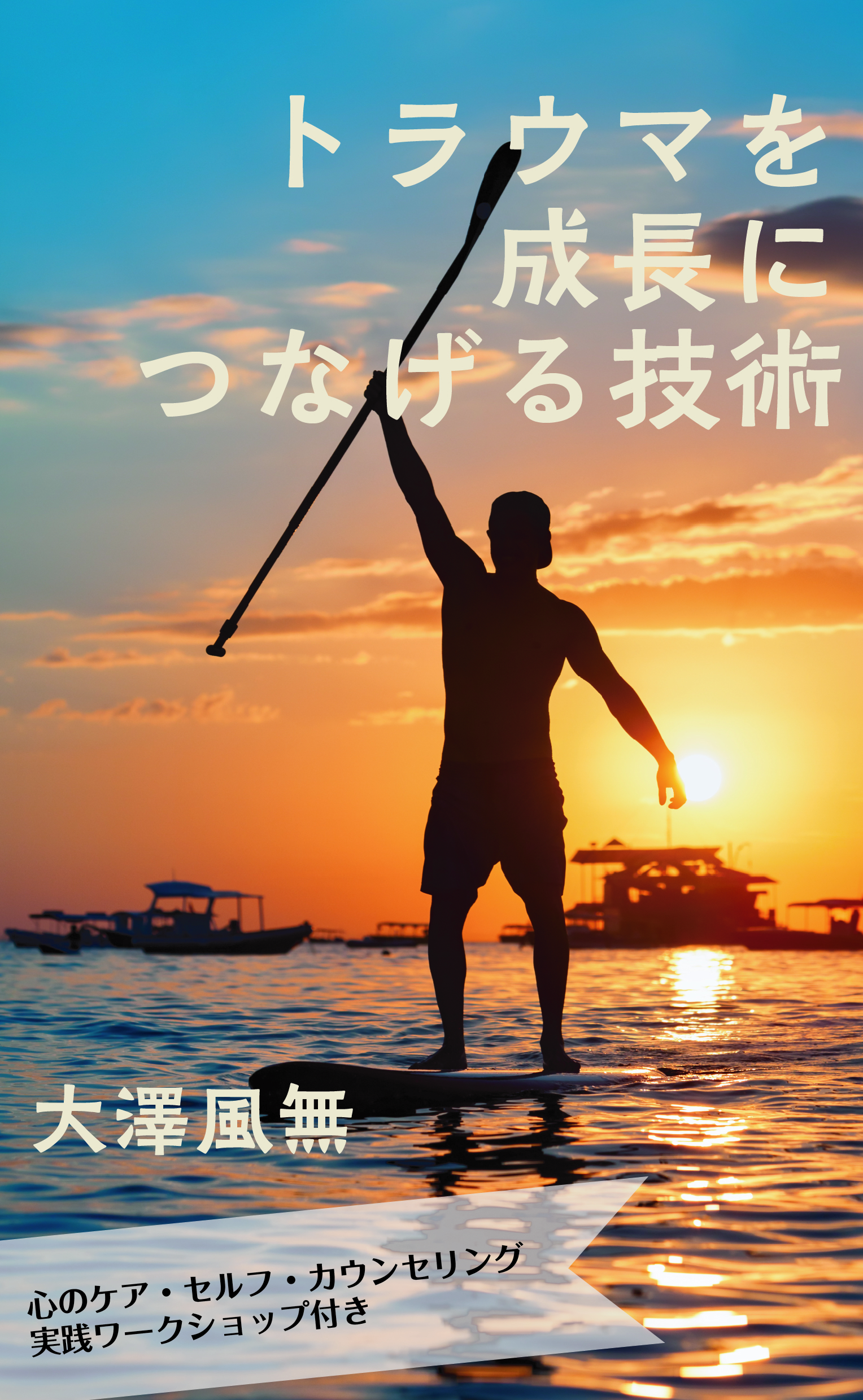 cas202512142_epub3-2