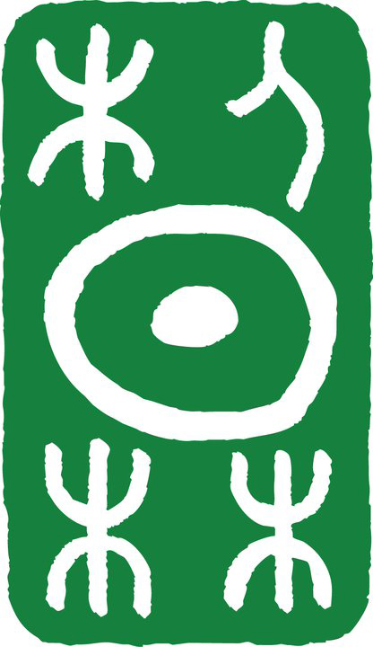 komorebito201302_epub3