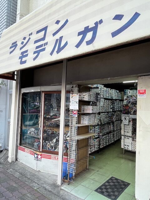 タイヨー模型２